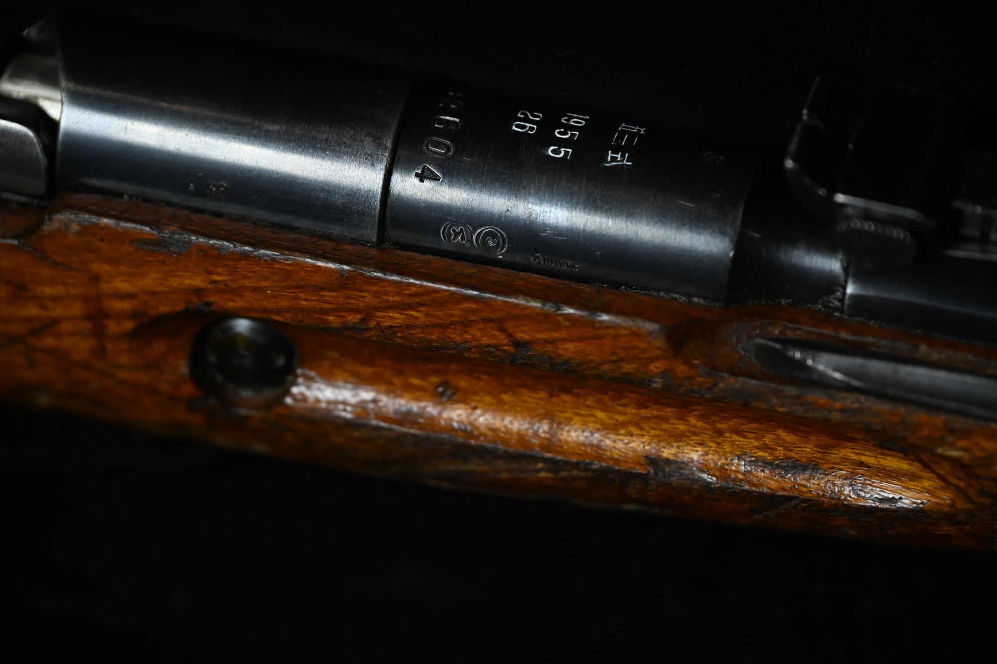 Chinese Type 53 Carbine 7.62x54R - 1955 Factory 26, All Matching, Non-Import - Image 8