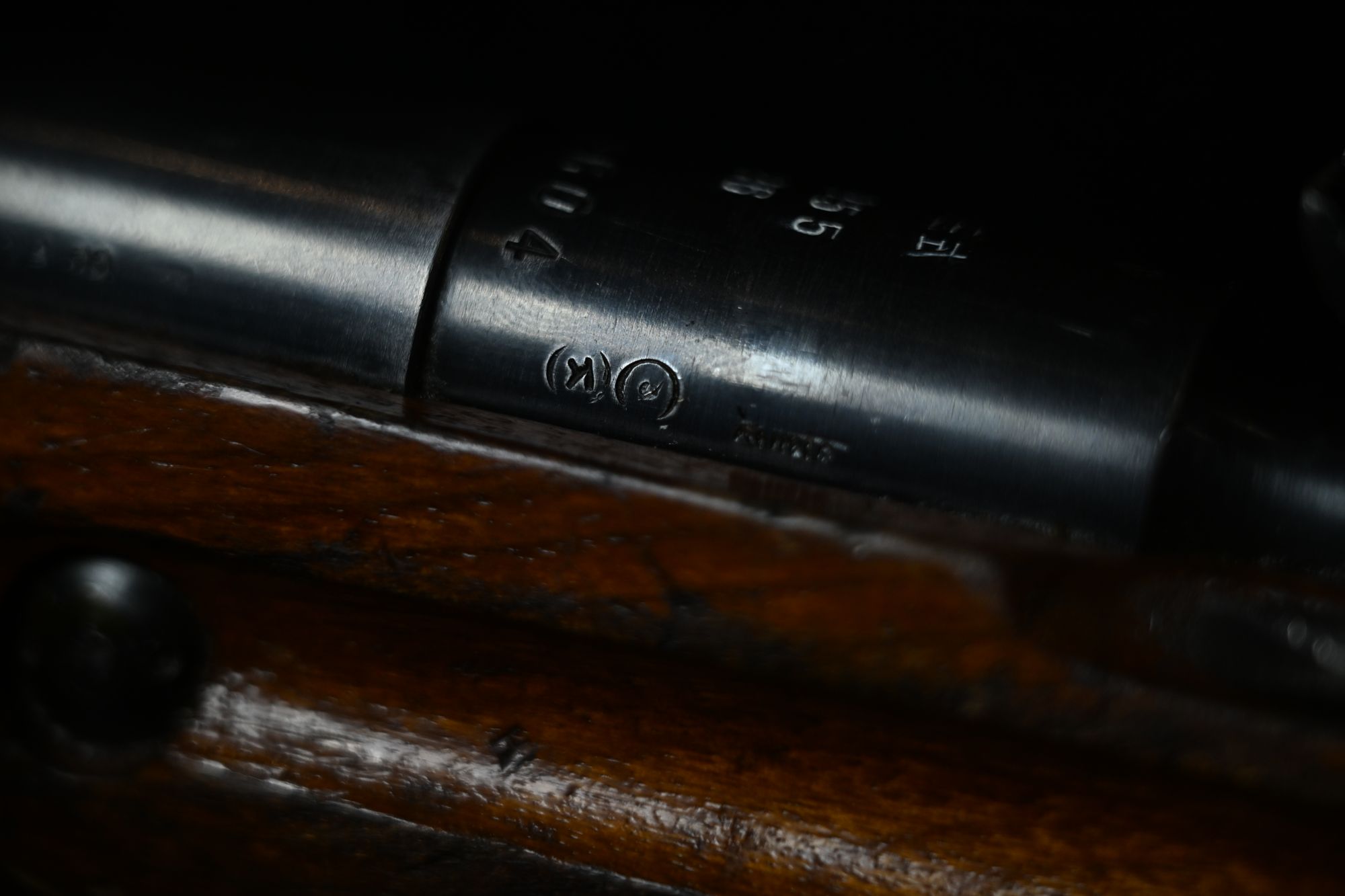 Chinese Type 53 Carbine 7.62x54R - 1955 Factory 26, All Matching, Non-Import - Image 9