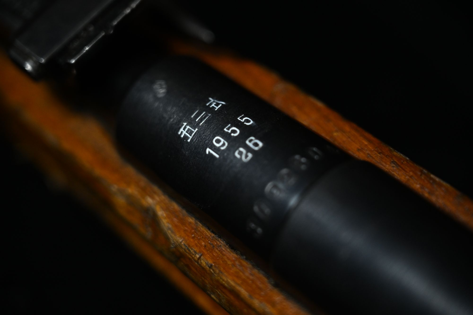 Chinese Type 53 Carbine 7.62x54R - 1955 Factory 26, All Matching, Non-Import - Image 12