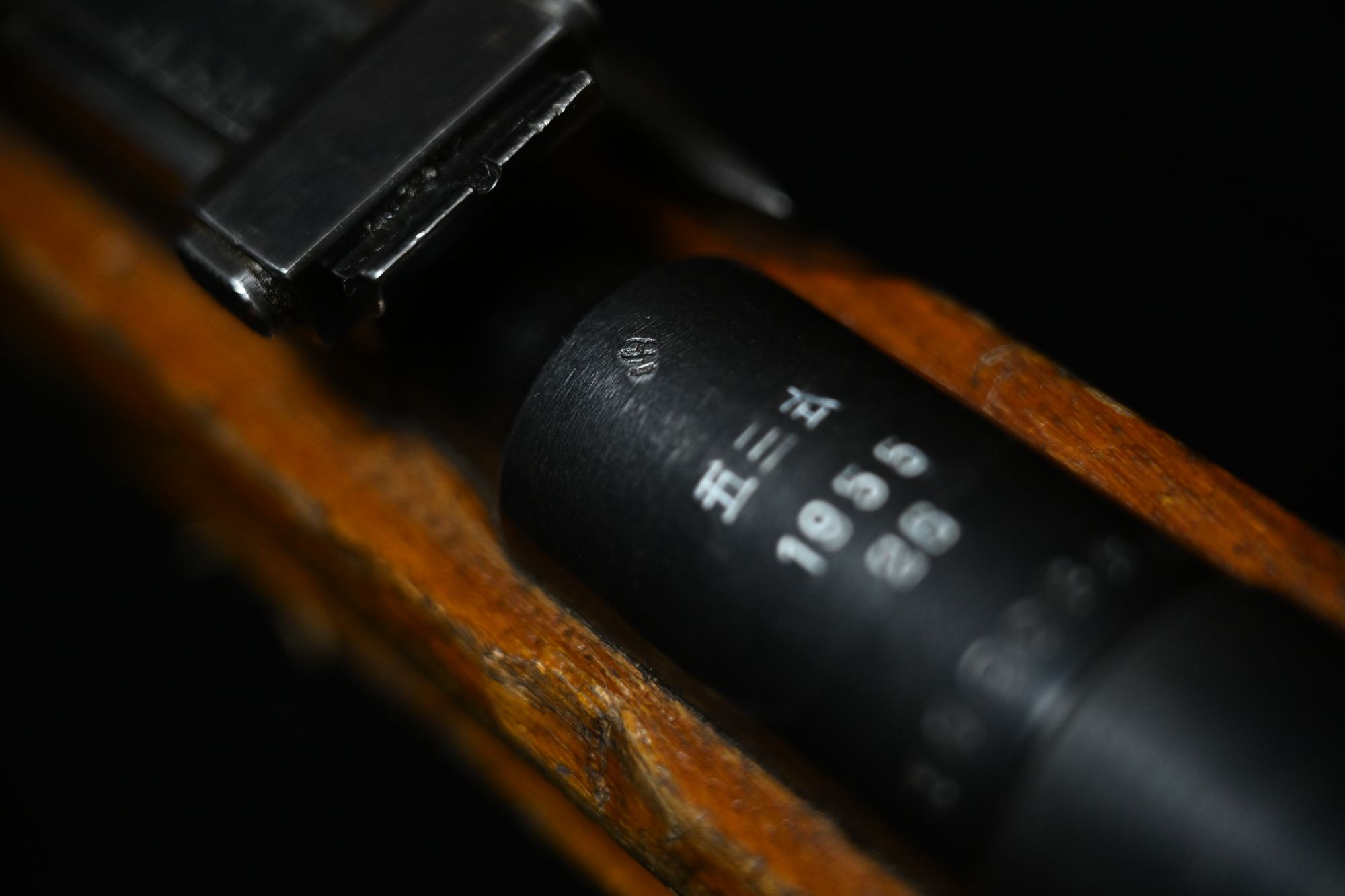 Chinese Type 53 Carbine 7.62x54R - 1955 Factory 26, All Matching, Non-Import - Image 13